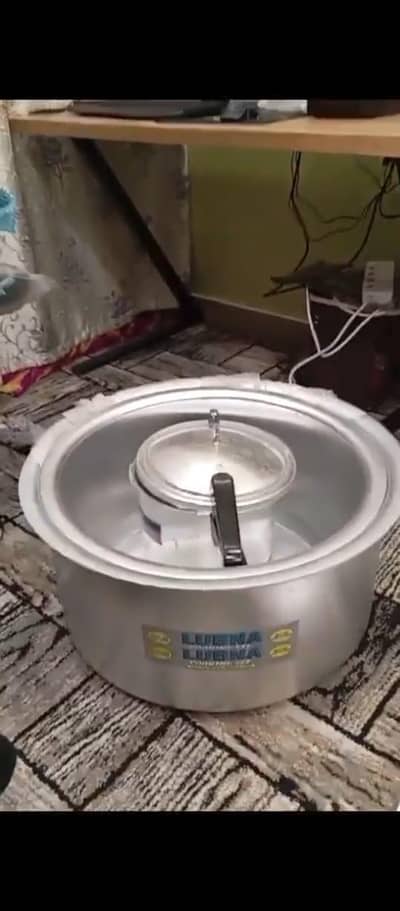 aluminium bhagona