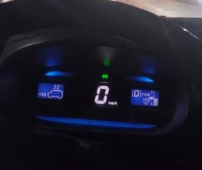 Daihatsu Mira 2012