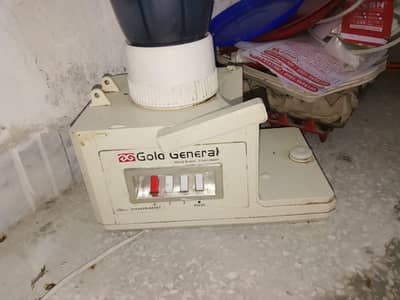 camershal mashine juicer