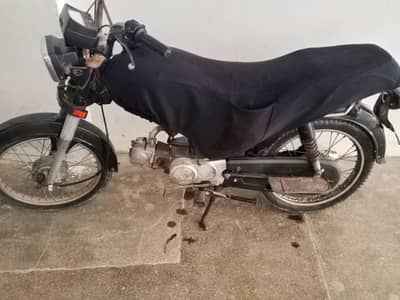Honda cd70