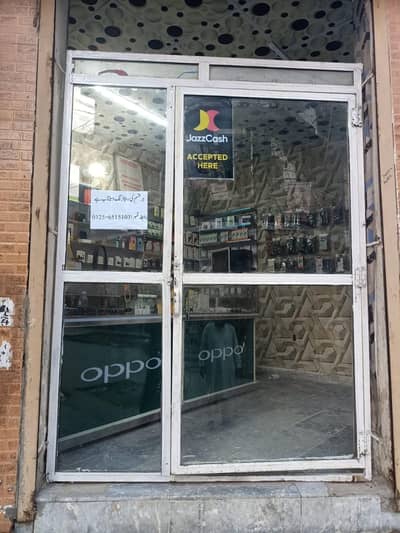 Iron frame Glass door