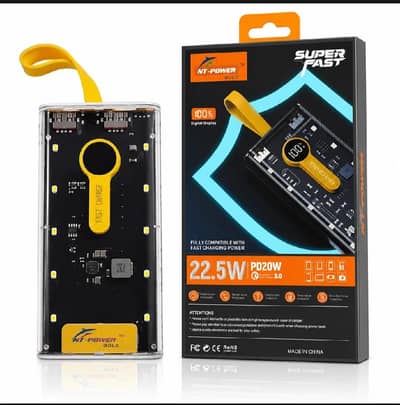 Power bank