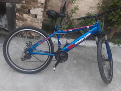 Sports gare cycle