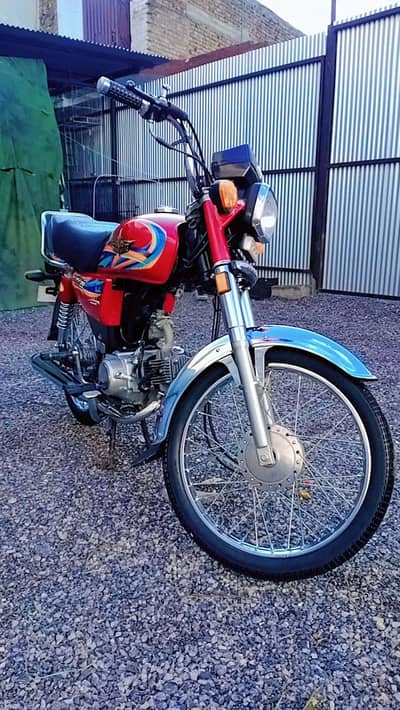 for sale union start bike 2026
