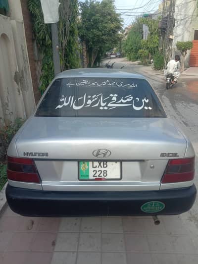 Hyundai Excel 1993