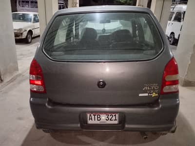 Alto vxr Modal 2010