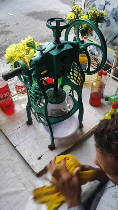 Goola machine