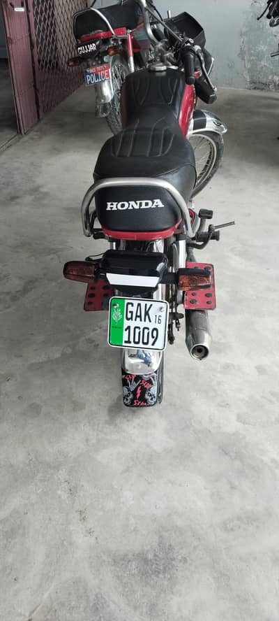 Honda cd70 2016