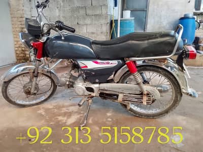 Unique 70 Cc