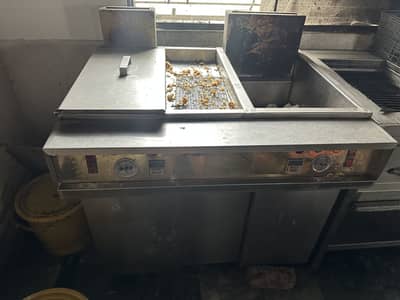 Deep fryer
