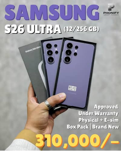 Samsung S26 Ultra  12/256gb Approved