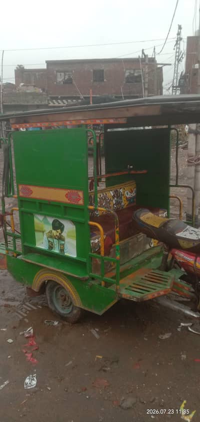 Rickshwa Cingchi for sale