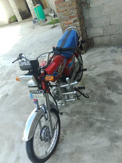urgent sale