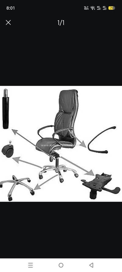Office chair maintain