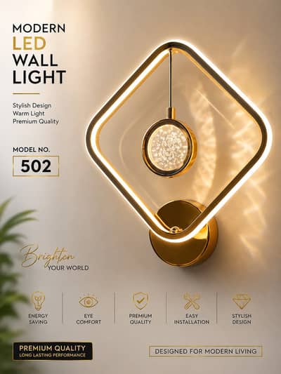 3 option 3 colors led wall lights