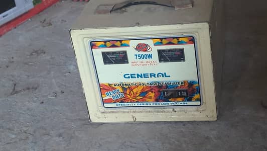 Automatic voltage stabilizer