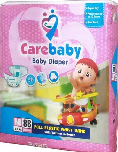 carebaby any size