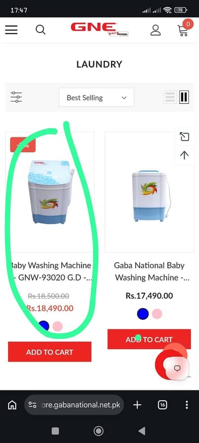 Baby Washing Machine - GNW-93020