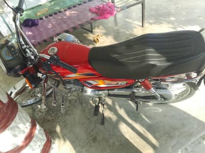 urgent sale
