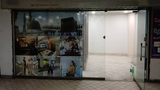 Office Available for Rent 265 square feet on 1st floor