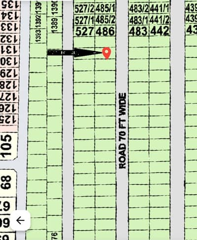 For Sale - 1 Kanal Plot in Phase 7 Sector W