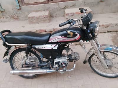 18 model copy letter