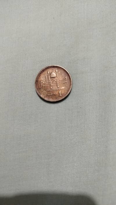 Rare antique 2006 1 rupee coin in good condition