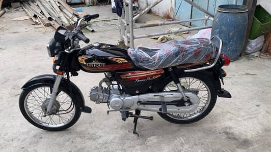 Unique Xtreme UD 70 2025