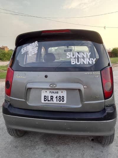 Hyundai Santro 2007