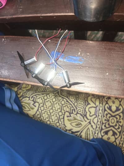 DC drone motor