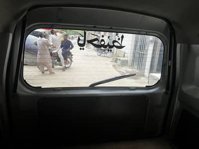 Suzuki Every 2010