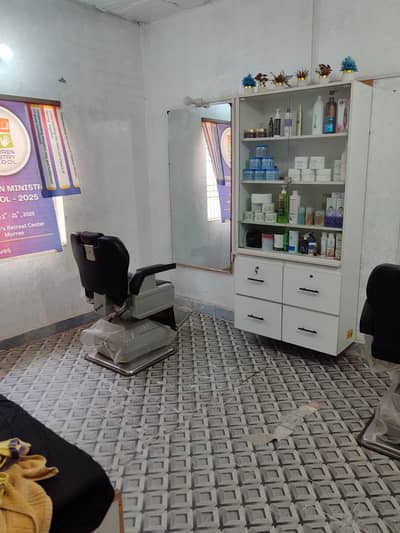 Barber and parler front side furniture