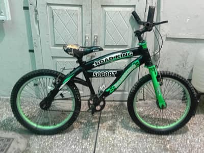 Cycle For Sale