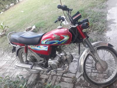 Honda CD 70 2024 model