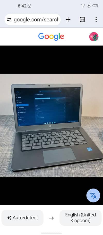 hp Chromebook g5 14inchscreen/4gbram/32gbrom