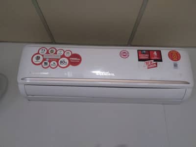 American General 1.5 Ton AC (1 season Used)