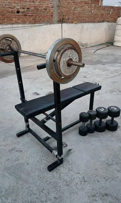 Home Gym Equipment Set | Bench Press, Barbell & Dumbbells