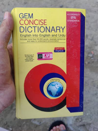 Oxford books