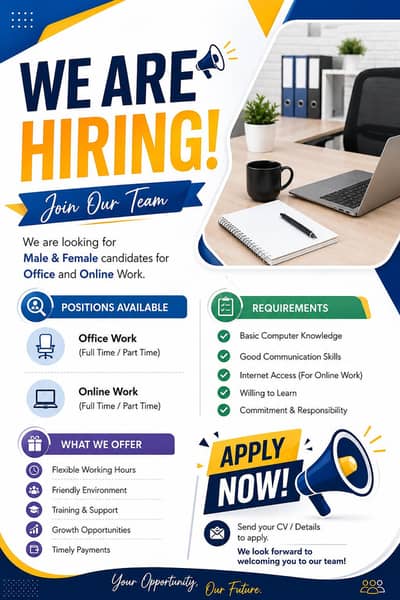 LIMITED VACANCIES APPLY NOW