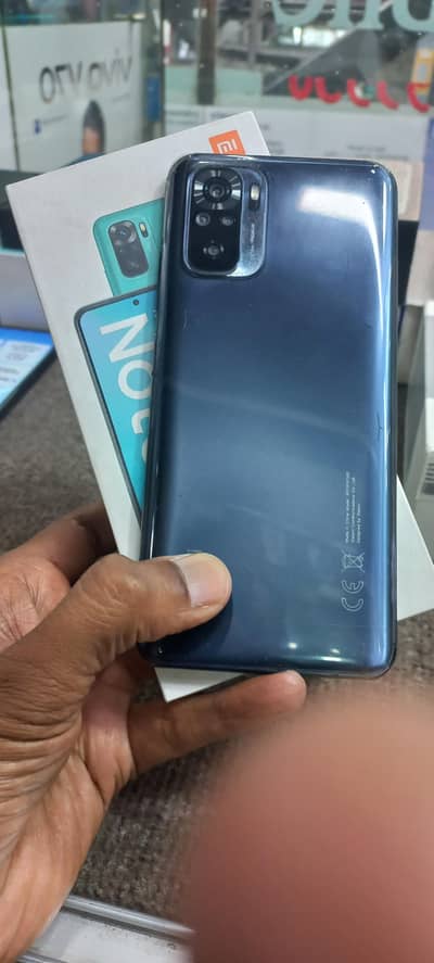 Xiaomi Redmi Note 10