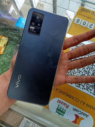 Vivo Y21e