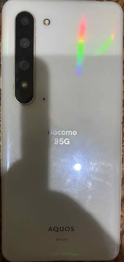 Sharp Aquos R5G