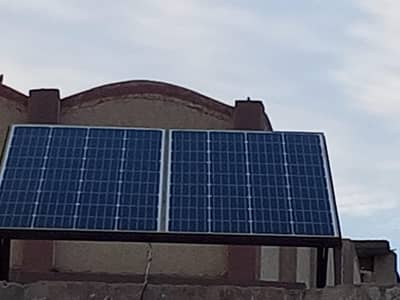 solar plates