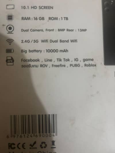pad + keyboard