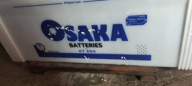 Osaka HT 200 Battery 12V– 03007659072