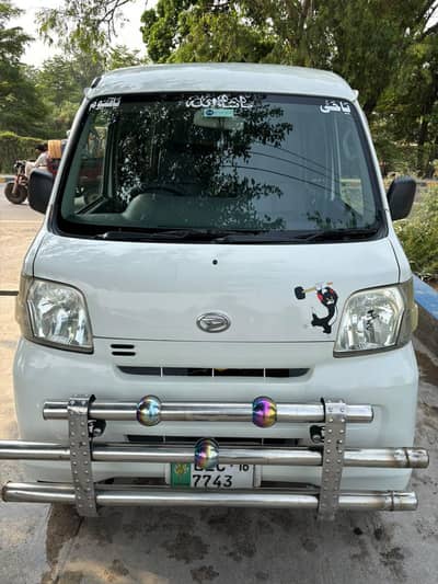 Daihatsu Hijet Cargo White 2011 Model