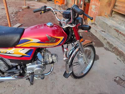 Honda CD 70