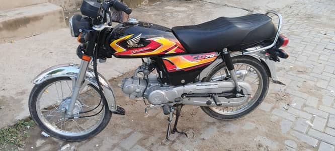 Honda 70