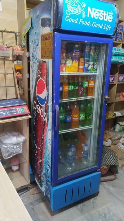 Pepsi chiller hy 600 litrewala