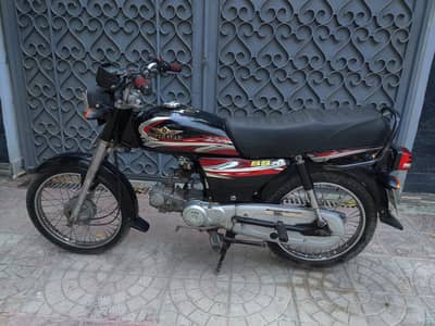 super star cd 70 model 2025 karachi number